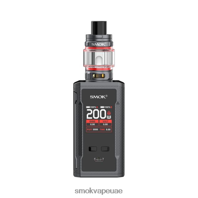 SMOK R-Kiss 2 طقم 42V6DB102 SMOK vape price UAE رمادي