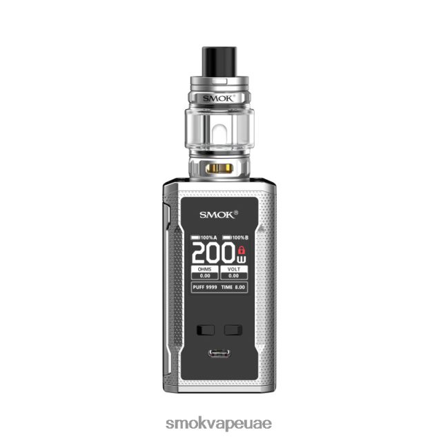 SMOK R-Kiss 2 طقم 42V6DB103 SMOK vape price in abu dhabi فضة