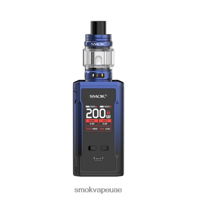 SMOK R-Kiss 2 طقم 42V6DB104 SMOK vape سعر أسود أزرق