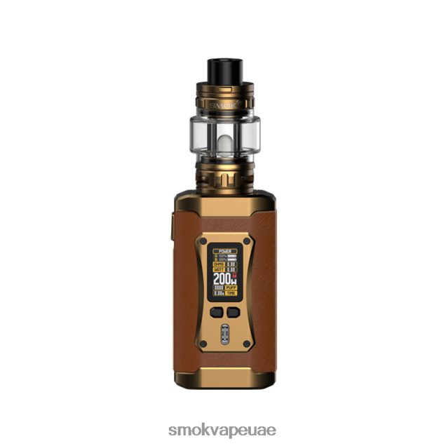 SMOK Morph 2 طقم 42V6DB256 SMOK vape price بني