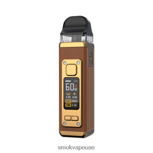 SMOK RPM 4 عدة 42V6DB209 SMOK vape kit UAE جلد بني