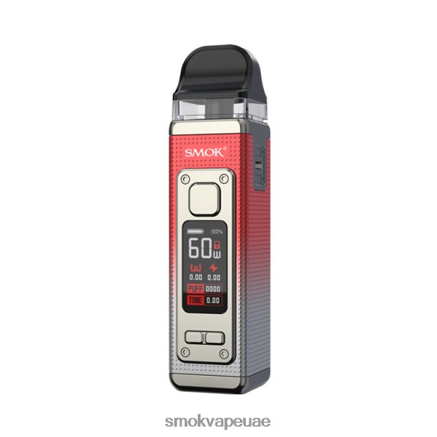 SMOK RPM 4 عدة 42V6DB211 SMOK vape UAE أحمر فضي