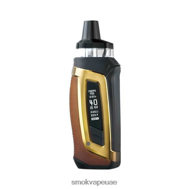 SMOK Morph عدة جراب-40 42V6DB216 SMOK vape price بني