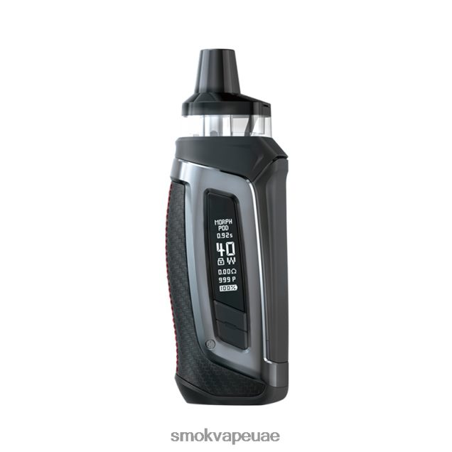 SMOK Morph عدة جراب-40 42V6DB218 SMOK vape amazon ألياف الكربون السوداء