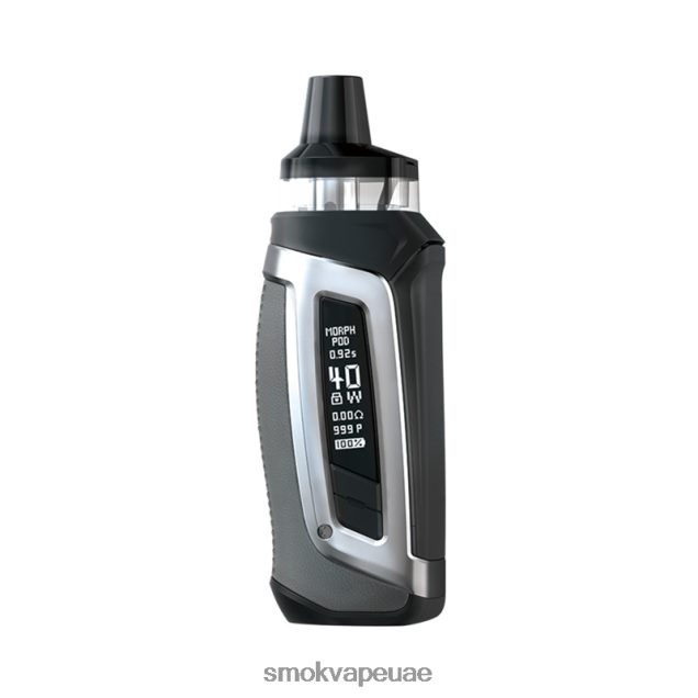 SMOK Morph عدة جراب-40 42V6DB219 SMOK vape kit UAE رمادي