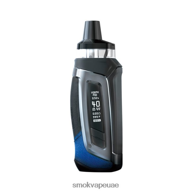 SMOK Morph عدة جراب-40 42V6DB220 SMOK vape mod UAE أسود أزرق