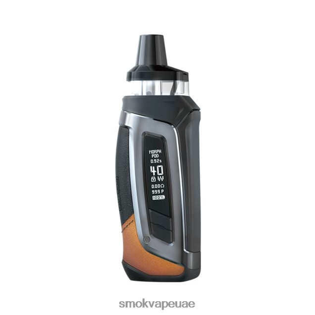 SMOK Morph عدة جراب-40 42V6DB221 SMOK vape UAE بني غامق