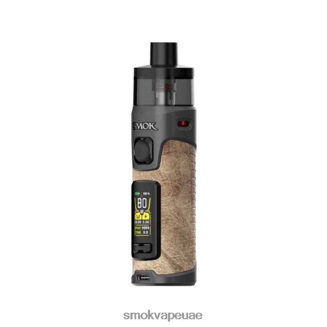 SMOK RPM 5 عدة 42V6DB94 SMOK vape سعر جلد بني