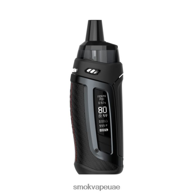 SMOK Morph طقم اس بود-80 42V6DB157 SMOK vape pen ألياف الكربون السوداء