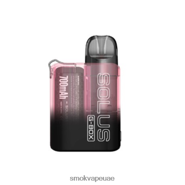 SMOK SOLUS طقم جي بوكس 42V6DB21 SMOK vape UAE لون القرنفل