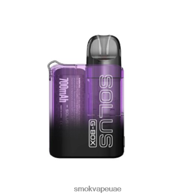 SMOK SOLUS طقم جي بوكس 42V6DB22 SMOK vape price UAE أرجواني