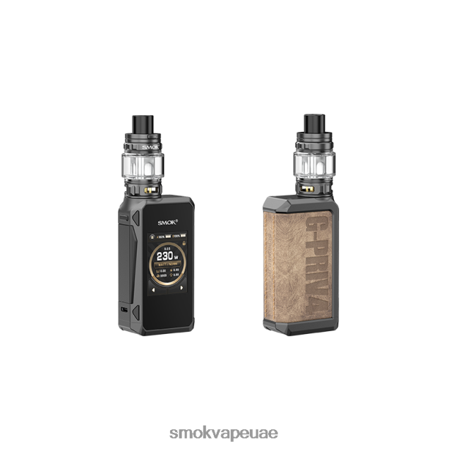 SMOK G-Priv4 عدة 42V6DB87 SMOK vape pen بني